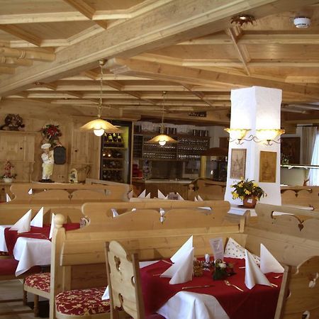 Hotel Traube سانكت غالنكرش المظهر الخارجي الصورة