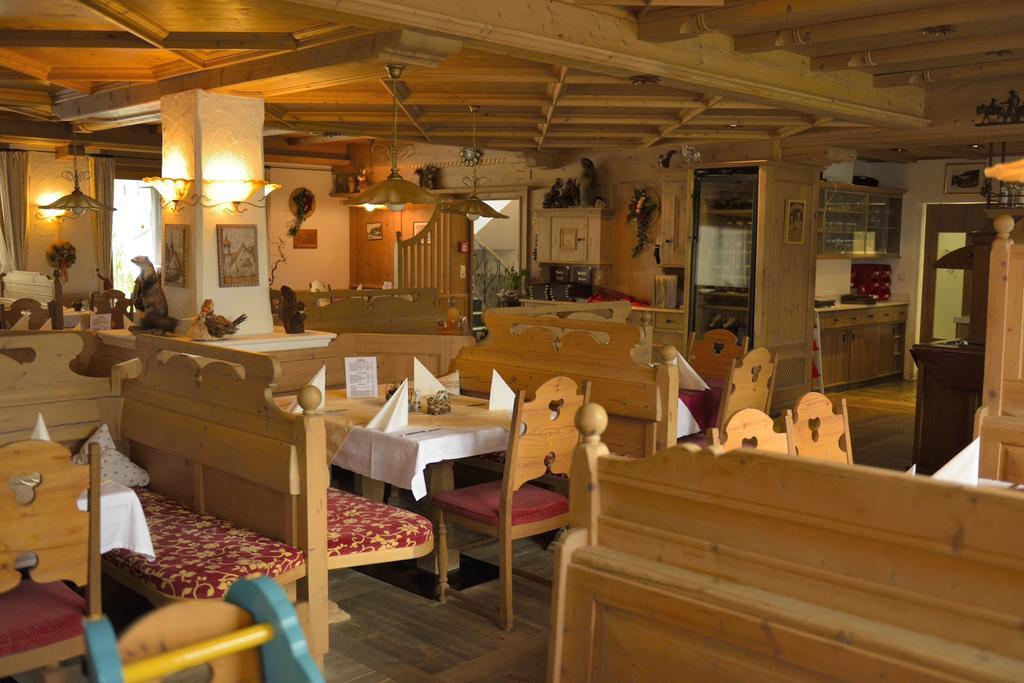 Hotel Traube سانكت غالنكرش المظهر الخارجي الصورة